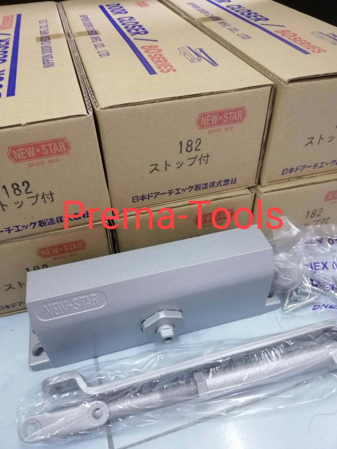 NEWSTAR 182 โช๊คอัพประตู Door Closer(แบบตั้งค้าง) 900X2100MM