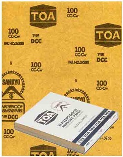 SAND PAPER กระดาษทราย ขัดเหล็ก NITTO 9