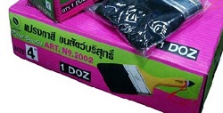 แปรงทาสี ใบสาเก BAISAGAY 1